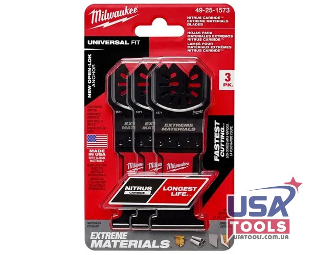 Набір з 3 карбідних полотен для мультитула Nitrus Extreme Materials Milwaukee 49-25-1573
